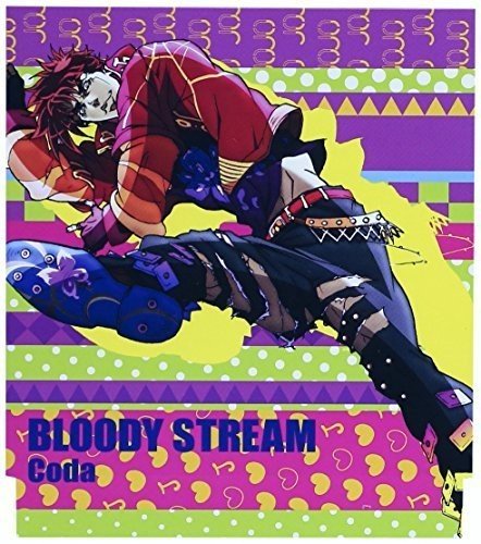 Coda Bloody Stream Japanese Cd Music Musicjapanet