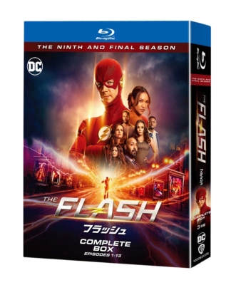 Buy The Flash: The Ninth and Final Season Box Set DVD