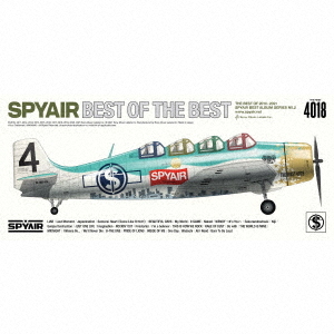 SPYAIR CD BEST OF THE BEST(初回生産限定盤)(DVD付)