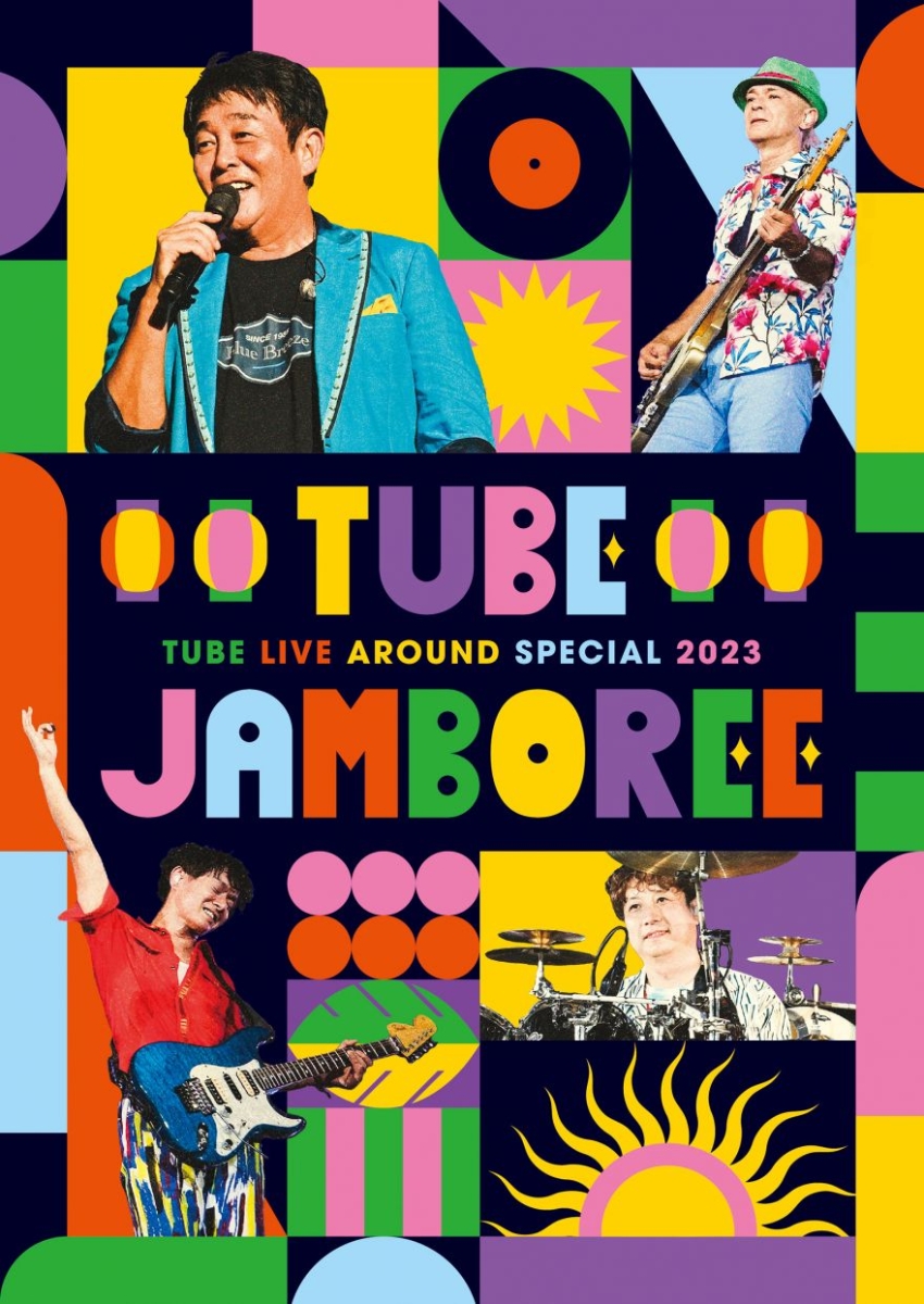 Tube - Tube Live Around Special 2023 Tube Jamboree - Japanese Blu-ray -  Music | musicjapanet