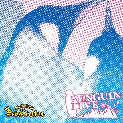 Babykingdom - Penguin Dive (Type-B) - Japanese CD - Music | musicjapanet