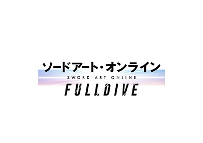 V.A. - SWORD ART ONLINE - FULL DIVE - [LTD.] - Japanese DVD - Music |  musicjapanet