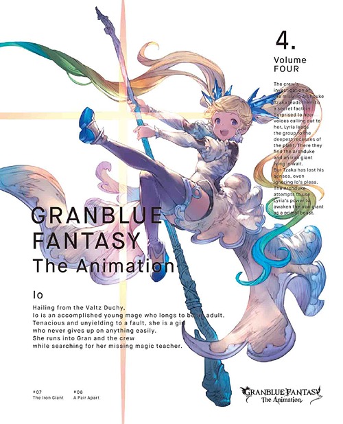 Animation Granblue Fantasy The Animation Vol 4 Blu Ray Cd Ltd Japanese Blu Ray Music Musicjapanet