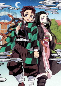 Animation - Demon Slayer: Kimetsu No Yaiba 9 [Ltd.] - Japanese Blu-ray -  Music