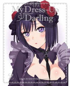 Stream My dress up darling melody by AyoungMan