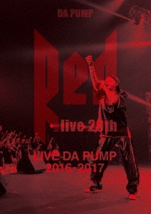 Da Pump - Live Da Pump 2019 Thanx!!!!!!! Final At Nippon Budokan