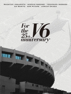 V6 - For The 25Th Anniversary (Type-B) - Japanese DVD - Music ...