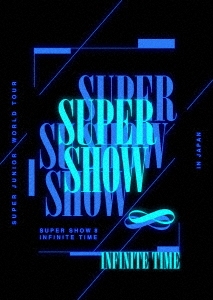 SUPER JUNIOR - SUPER JUNIOR WORLD TOUR ''SUPER SHOW 8: INFINITE 