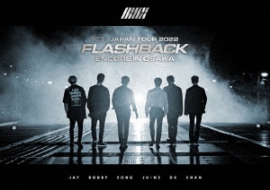 Ikon - Ikon Japan Tour 2022 [Flashback] Encore In Osaka - Japanese DVD -  Music | musicjapanet