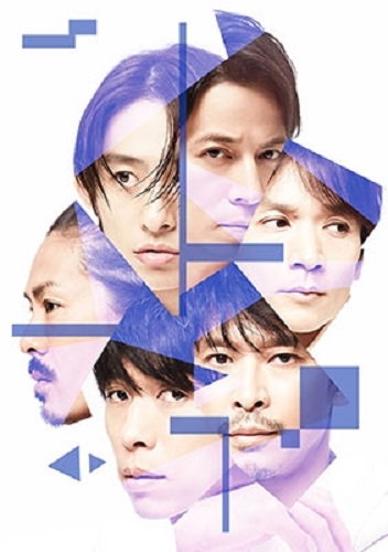 V6 - Super Powers/Right Now Type-B (+DVD) [ Ltd. ] - Japanese CD