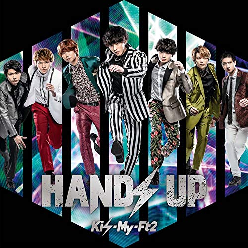 Kis-My-Ft2 - Hands Up - Japanese CD - Music | musicjapanet