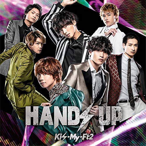 Kis My Ft2 Hands Up Japanese Cd Music Musicjapanet