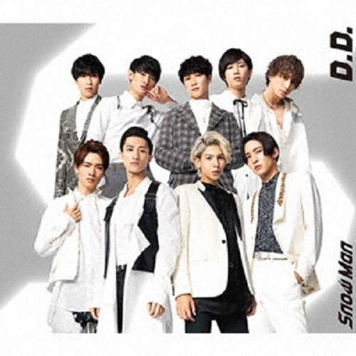 SNOW MAN VS SIXTONES - D.D. / IMITATION RAIN - Japanese CD - Music |  musicjapanet