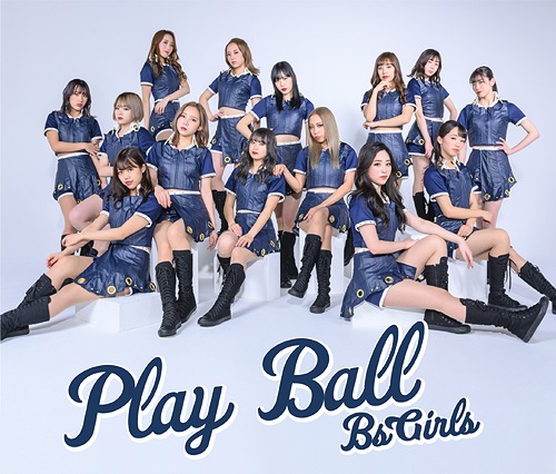 Bsgirls - Play Ball - Japanese CD - Music | musicjapanet