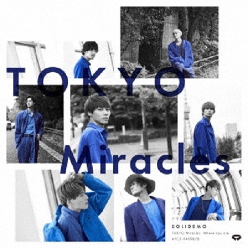 Solidemo Tokyo Miracles Solid Ver Japanese Cd Music Musicjapanet