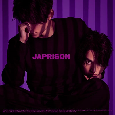 Sky-Hi - Japrison - Music Video Ver. (+DVD) - Japanese CD - Music |  musicjapanet