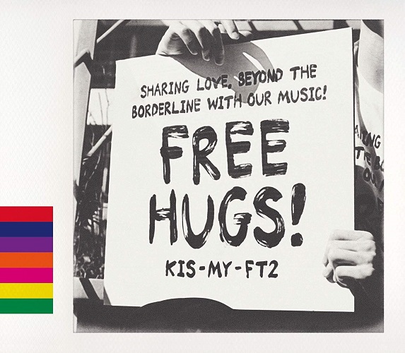 Kis-My-Ft2 - Free Hugs! Type-B (+DVD) (Ltd.) - Japanese CD - Music