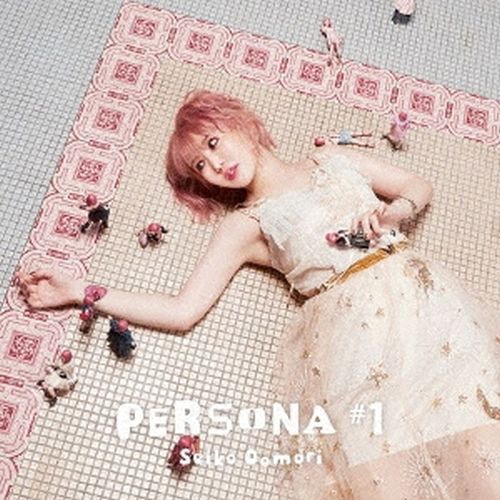 Seiko Omori - Persona #1 - Japanese CD - Music | musicjapanet