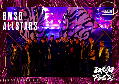 Bmsg Allstars - Bmsg Fes'23 - Japanese DVD - Music | musicjapanet