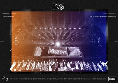 Bmsg Allstars - Bmsg Fes'22 - Japanese DVD - Music | musicjapanet