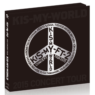 KIS-MY-FT2 - 2015 CONCERT TOUR KIS-MY-WORLD (3BLU-RAY) (REGION-FREE) -  Japanese Blu-ray - Music | musicjapanet