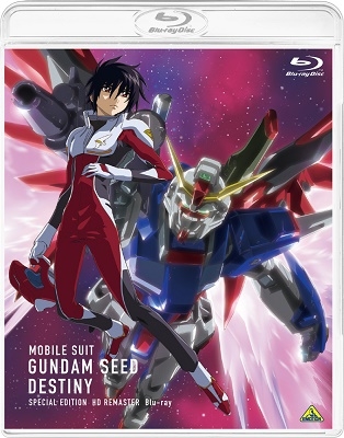 Search result by Animation,Blu-ray | musicjapanet