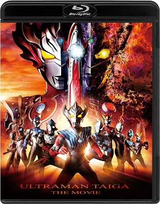 Tokusatsu - Ultraman Taiga New Generation Climax The Movie [Ltd ...