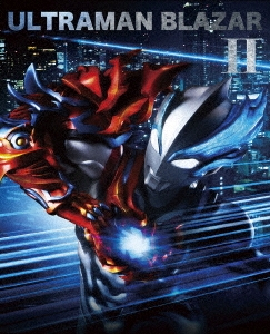 Tokusatsu - Ultraman Blazar Blu-Ray Box 2 [Ltd.] - Japanese Blu-ray - Music  | musicjapanet