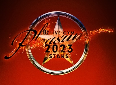B`Z - B`Z Live-Gym Pleasure 2023 -Stars- (3 Dvd+Booklet 