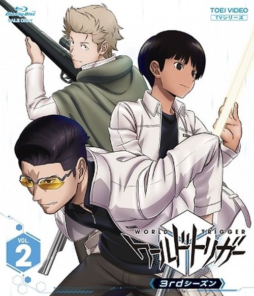 Toei Reveals 3rd 'World Trigger' Anime Season 2nd DVD Release Artwork