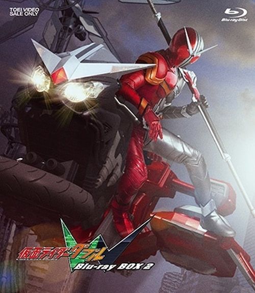 TOKUSATSU - KAMEN RIDER W BLU-RAY BOX 2 - Japanese Blu-ray - Music ...