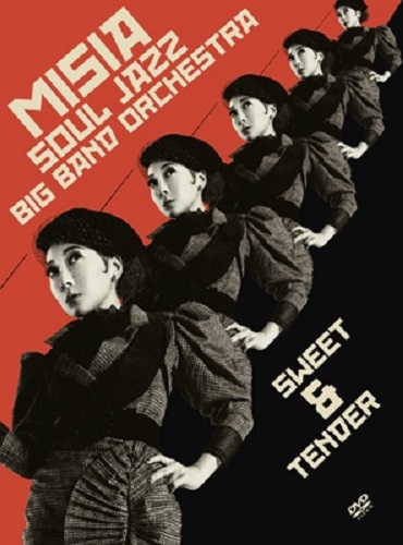 Misia - 25Th Anniversary Misia The Great Hope - Japanese DVD 