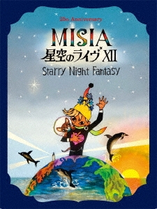 Misia - 25Th Anniversary Misia Hoshizora No Live 12 Starry Night Fantasy -  Japanese DVD - Music | musicjapanet