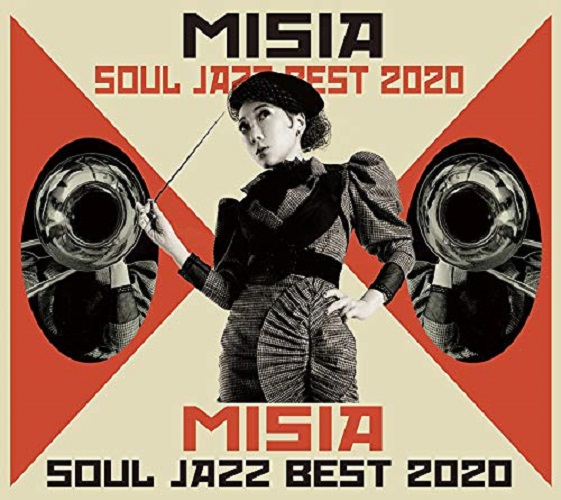 Misia - 25Th Anniversary Misia The Great Hope - Japanese DVD 