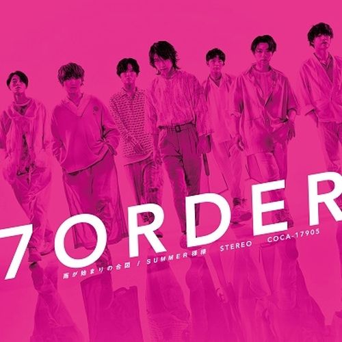 7Order - Unorder - Japanese Blu-ray - Music | musicjapanet