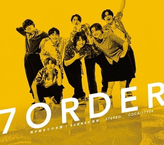 7Order - Date With 7Order Live Tour 2021-2022 - Japanese DVD 