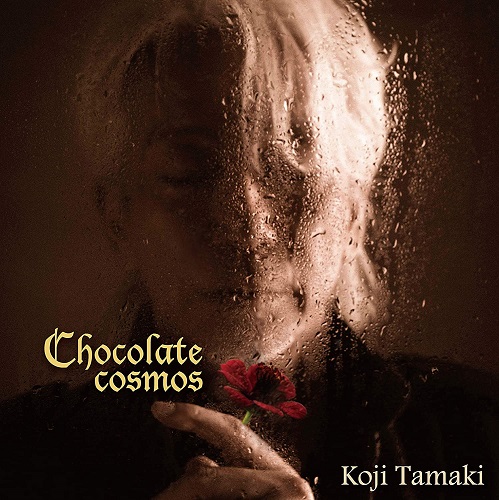 Koji Tamaki All Time Best Japanese Cd Music Musicjapanet Is your network connection unstable or browser outdated? koji tamaki all time best japanese