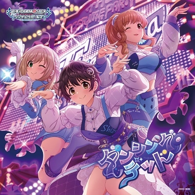 Shizuku Oikawa / Shin Sato / Kirari Moroboshi - The Idolm@Ster Cinderella  Girls Starlight Master Platinum Number 03 Dancing Dead - Japanese CD -  Music | musicjapanet