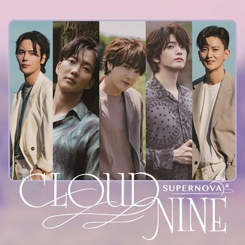 Cloud Nine CD