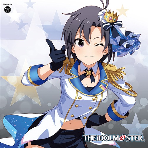 Makoto Kikuchi Cv Hiromi Hirata The Idolm Ster Master Artist 4 04 Kikuchi Makoto Japanese Cd Music Musicjapanet