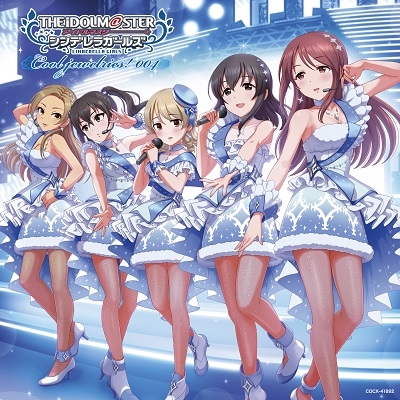 Game Music - The Idolm@Ster Cinderella Master Cool Jewelries! 004 ...