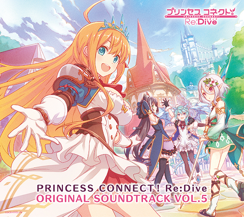 Game Music - Princess Connect! Re：Dive Character Song Album Vol.5