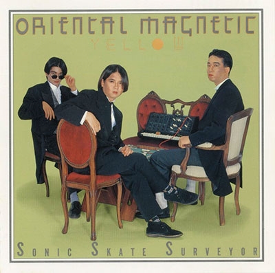 ORIENTAL MAGNETIC YELLOW (O.M.Y.) - SONIC SKATE SURVEYOR - Japanese CD -  Music | musicjapanet