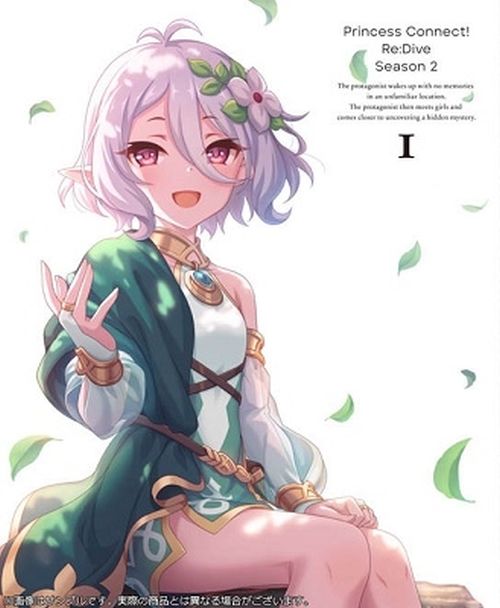 Princess Connect! Re:Dive Season 2 Vol.2