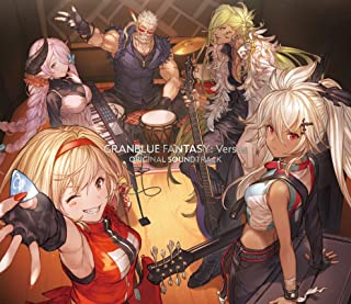 Granblue Fantasy Manga Volume 2