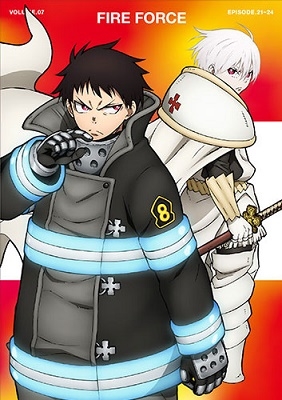 Fire Force - 21