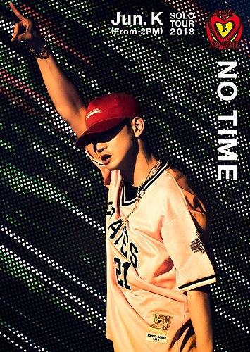 JUN. K (FROM 2PM) - JUN. K (FROM 2PM) SOLO TOUR 2018 ’’NO TIME’’ (regular)  (REGION-2) - Japanese DVD - Music | musicjapanet