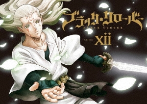 Animation Black Clover Chapter 12 Japanese Dvd Music Musicjapanet