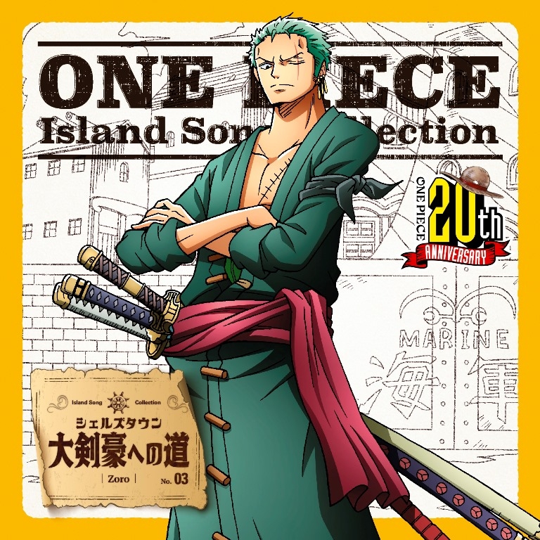 Zoro Cv Kazuya Nakai One Piece Island Song Collection Shells Town Daikengo Eno Michi Japanese Cd Music Musicjapanet