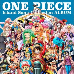 V A One Piece Island Song Collection Album 2 Cd Japanese Cd Music Musicjapanet